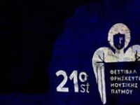 371846678_688503086647107_3314252565780546742_n