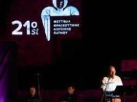 375165337_690175343146548_7067910807996964182_n